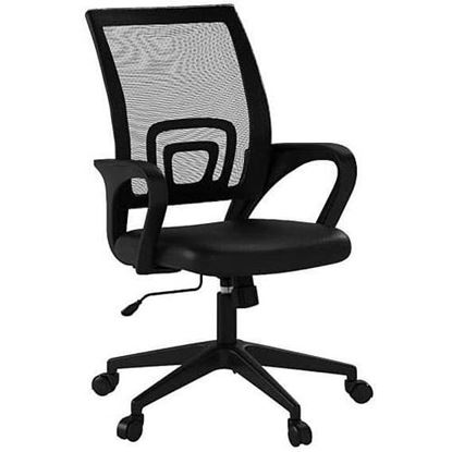 Picture of Black Modern Mid-Back Ergonomic Mesh Office Desk Chair with Armrest on Wheels