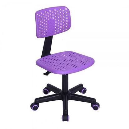 Picture of Color: PURPLE Office Chairs PURPLE