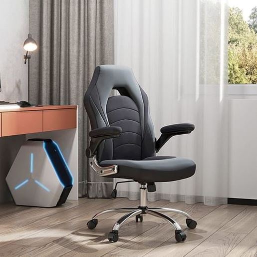 Picture of Color: Black+Grey  DR Gaming Chair, PU Leather Executive Swivel Chair with Flip-up Armrests