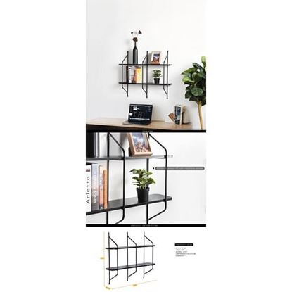 Picture of Color: Black Wall-mounted Shelf SMALL