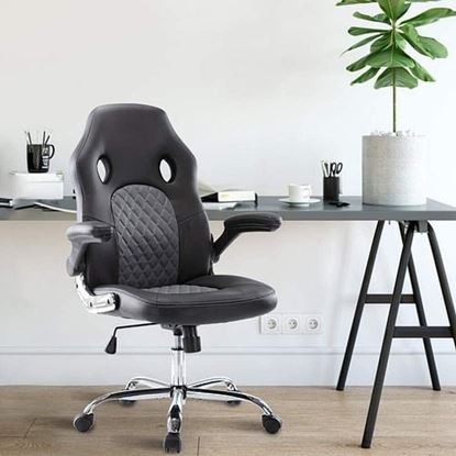 Picture of Color: Black+Grey  DR Gaming Chair, Ergonomic Swivel Computer Racing Game Chair