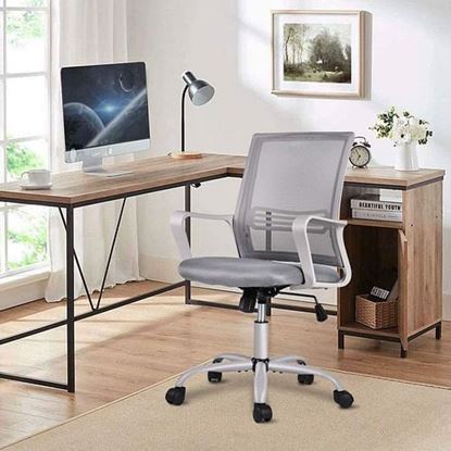 Picture of Color: Grey  DR Swivel Desk Office Chair, Ergonomic Executive