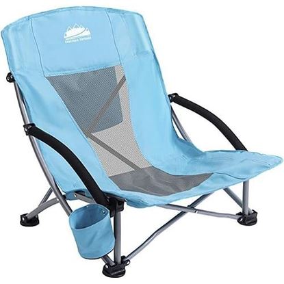 Picture of Color: Sky Blue Outdoor Beach Chair Camping Folding Chair for Adults with Cup Holder & Cooler Bag  Low Reclining Back Low Seat Beach Chair