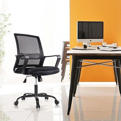 Picture of Color: Black  DR Swivel Desk Office Chair, Ergonomic Executive