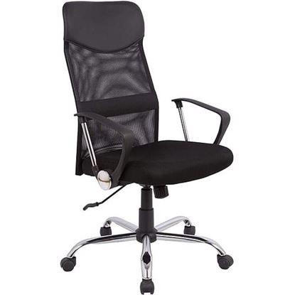 Picture of Color: Black  DR Ergonomic Mesh Office Chair, High Back Desk Chair, Office Swivel Chair with Adjustable Height, Lumbar Support and PU Wheels, Swivel Computer Task Chair C-935-BK