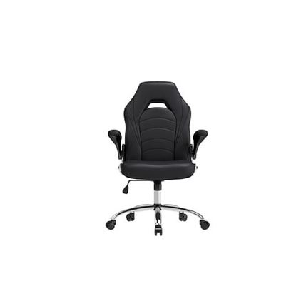 Picture of Color: Black  DR Gaming Chair, PU Leather Executive Swivel Chair with Flip-up Armrests