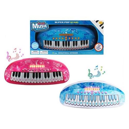 Picture of . Case of [16] Musical Keyboards - Assorted Colors, Battery Operated .