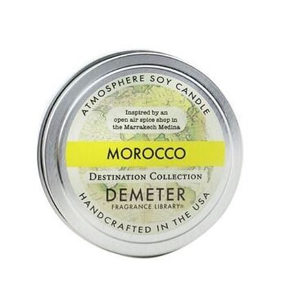 Picture of Atmosphere Soy Candle - Morocco  170g/6oz