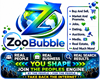 Google, Amazon, AirBB, eBAY, ALTERNATIVE...  GIVING THE POWER BACK TO YOU!