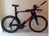 MyNextBike