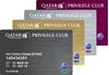 Qatar Airways Privilege Club