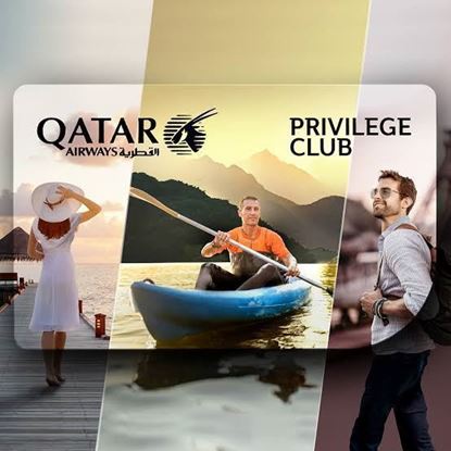 Qatar Airways Privilege Club