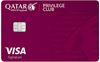 Qatar Airways Privilege Club
