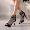 Shoeswoon.Com