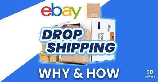 Arbiship - EBay Walmart Amazon Dropshipping
